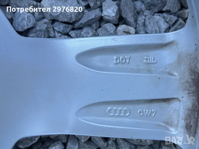 Джанти 20ц. за Audi E-Tron, снимка 8 - Гуми и джанти - 56008567