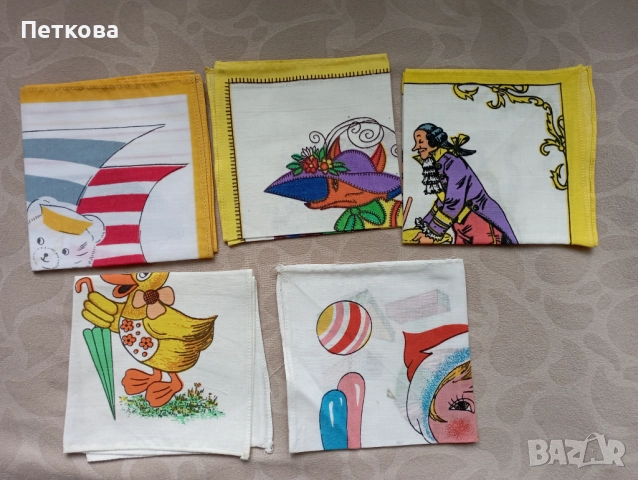 Носни кърпички от плат , снимка 4 - Колекции - 51486278