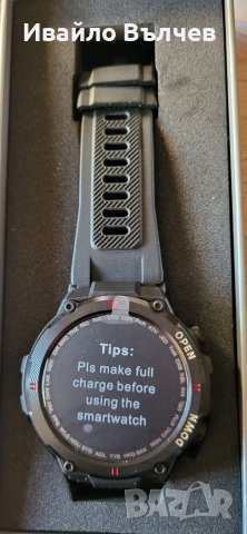 Smart watch Sport, снимка 1 - Смарт часовници - 38097528