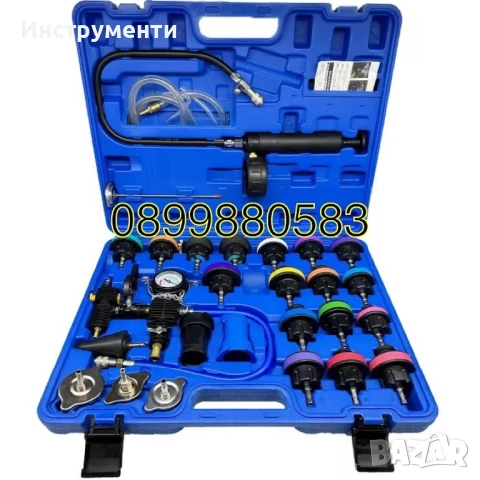 Тестер за измерване налягането в радиатора и охлаждащата система 28 части