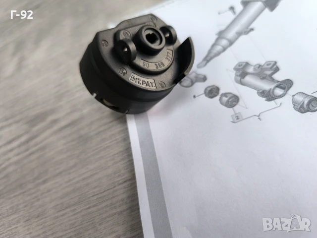 914852 GM 90 389 377 **NEU*** **GM***Запалителен / стартов ключ***, снимка 4 - Части - 50582102