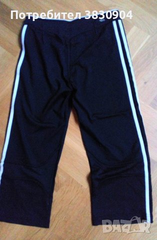 Клин Adidas D 38, черен, снимка 12 - Спортни екипи - 42204683