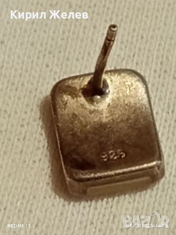 Винтидж сребърна обеца висока проба сребро майсторска изработка 51121, снимка 7 - Обеци - 52692558