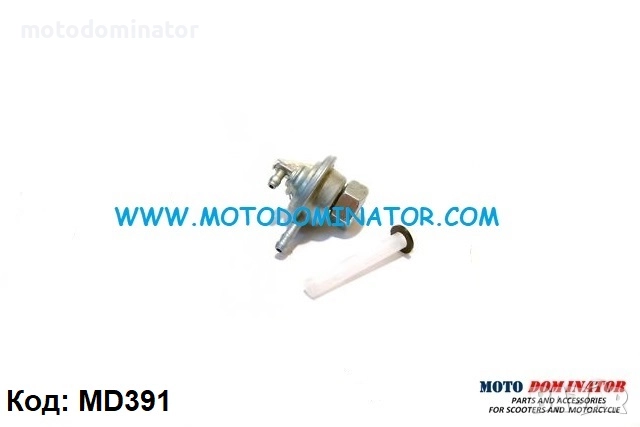 Вакум помпи за GY6 / Piaggio / Aprilia / Gilera / Peugeot / Derbi / Malaguti / Suzuki, снимка 9 - Части - 9571635