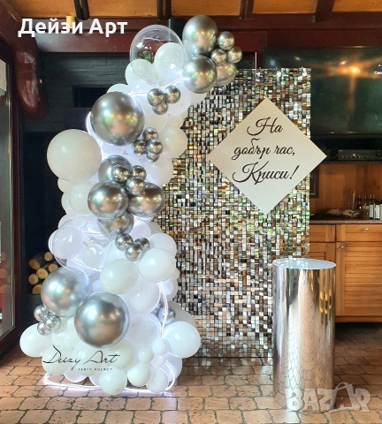 Украса за Абитуриентски бал, снимка 8 - Декорация - 53366358