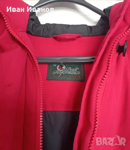 Оригинално яке Peak Performance, снимка 7 - Якета - 48822053