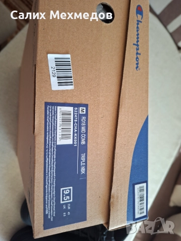 Обувки Шампион Champion RD18 MID, снимка 2 - Спортни обувки - 52502868