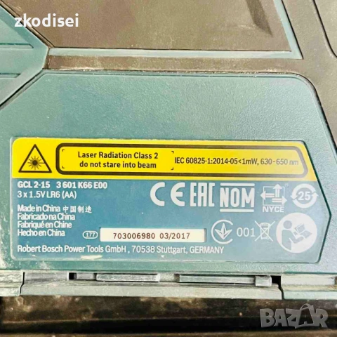 Лазерен нивел Bosch GCL 2-15, снимка 2 - Други инструменти - 53153014