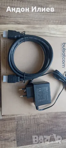 Захранване адаптор за HD приемник на Булсатком и Виваком, снимка 2 - Приемници и антени - 50036821