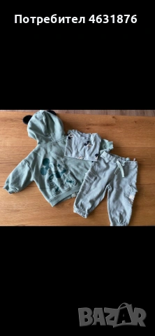 Детски дрехи, снимка 5 - Комплекти за бебе - 53364262