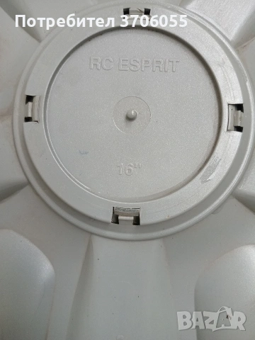 Тасове 16 цола с емблема !, снимка 2 - Аксесоари и консумативи - 53957314