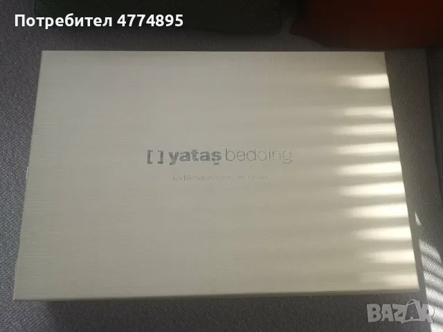 Нов луксозен спален комплект Yataş Bedding – светло сив- сатен, 200x220, снимка 4 - Спално бельо - 55873233
