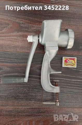 машинка за мелене нова алуминий , снимка 7 - Антикварни и старинни предмети - 48558412