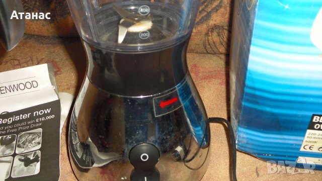 Електрически кухненски робот Блендер миксер Kenwood, снимка 4 - Блендери - 36627959