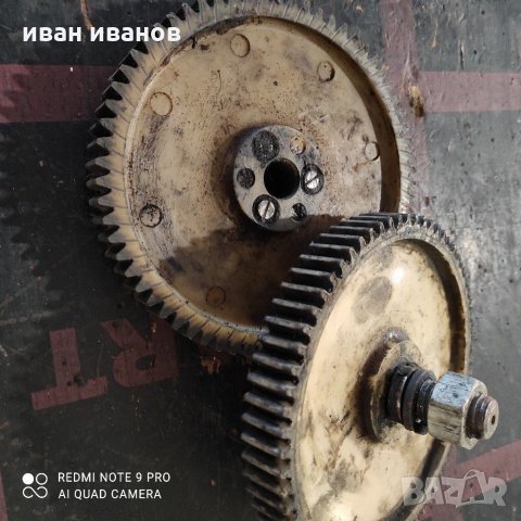 Зъбно предавки, снимка 5 - Индустриална техника - 31242724