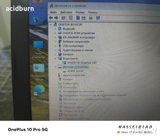 Продавам перфектен лаптоп Lenovo IdeaPad B51-80, снимка 6 - Лаптопи за работа - 53878702