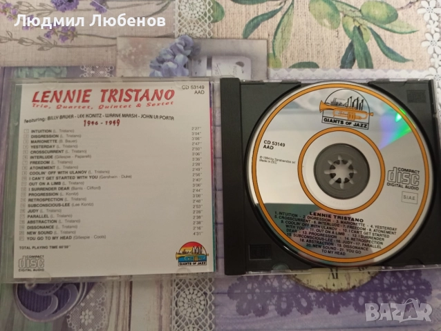Cd диск с джаз музика  , снимка 3 - CD дискове - 52353883
