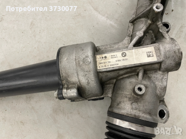 BMW F10 F01 F02 F06 F13 кормилна рейка 6858135, снимка 6 - Части - 53255010