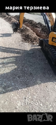 Услуги с багер и самосвал , снимка 9 - Кърти, чисти, извозва - 52335648