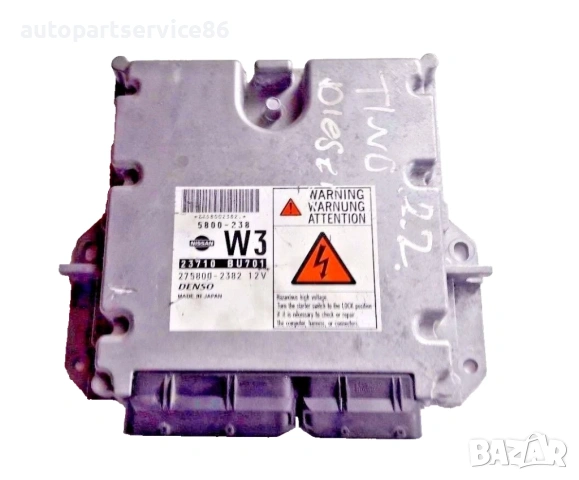 Двигателен контролен блок (ECU) за Nissan Almera Tino 2.2 Dci (2002-2006) 275800-2382 23710BU701