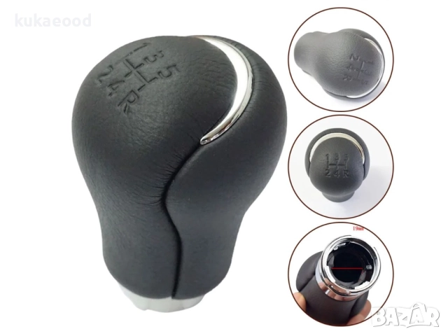 Топка за скоростен лост за Toyota Hilux 8 (2015+), снимка 2 - Части - 51770245