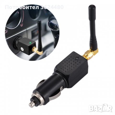 Заглушител за GPS сигнали подходящ за автомобили и камиони, снимка 4 - Други - 40004967