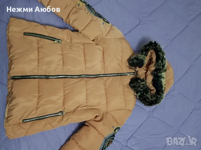 Дамско зимно яке 