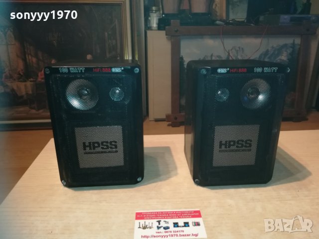 ПОРЪЧАНИ-100watt hifi 888 МЕТАЛНИ КОЛОНИ 2201211954, снимка 6 - Тонколони - 31520865
