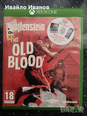 Игри за Xbox, 20 лв цена за всяка , снимка 14 - Игри за Xbox - 52628622