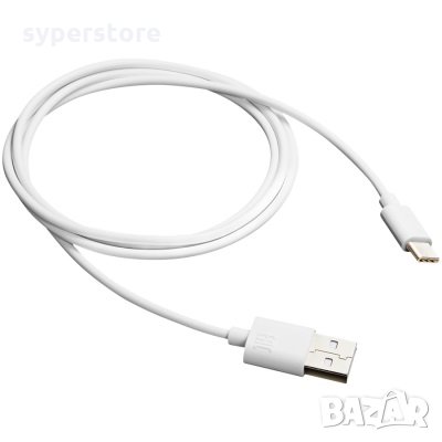 Кабел USB Type C към USB 2.0 CANYON CNE-USBC1W Бял, 1м USB Type C to USB 2.0 M/M