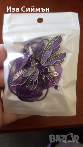 Колиета с водни кончета, снимка 7 - Колиета, медальони, синджири - 36897799