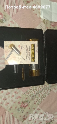 prodavam conrad3d plus I piri reis16, снимка 2 - Ремонт на друга електроника - 52871132