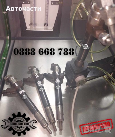 Инжекторна дюза/Дюза дизел - Citroen/Fiat/Ford/Peugeot - 2.2 D/2.4 D - (2006 г.+) - DENSO, снимка 2 - Части - 42027910