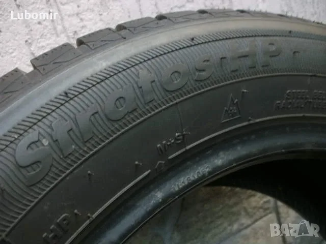 205 55 16 цола 2 броя зимни гуми Star Performer Stratos HP Extra Load - Dot 2025 год, снимка 13 - Гуми и джанти - 56247411