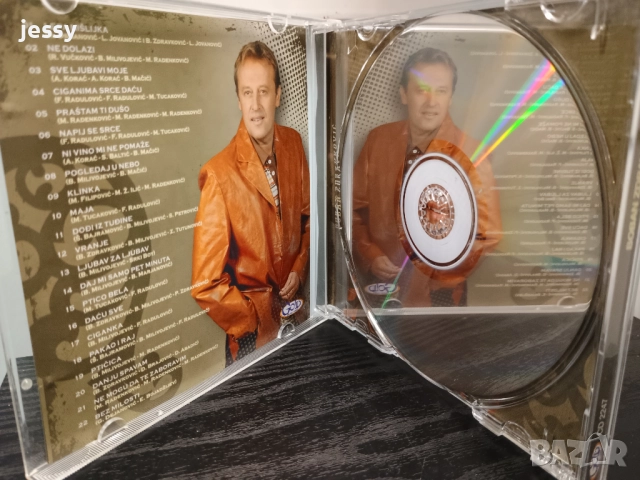 Boban Zdravkovic - Колекция от дискове, снимка 11 - CD дискове - 41821341