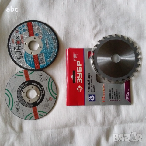 Бормашина и ъглошлайф, снимка 5 - Бормашини - 52546670