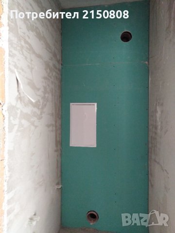 Продавам тристаен апартамент, снимка 8 - Апартаменти - 42923364