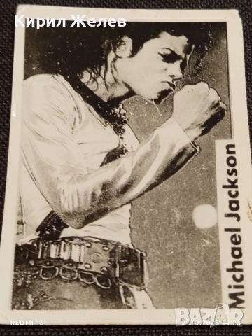 Стара рядка снимка картичка на ПОП ИКОНАТА Michael Jackson за КОЛЕКЦИОНЕРИ 51206, снимка 4 - Колекции - 52130957