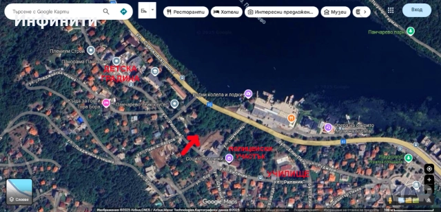 ПРОДАВАМ УРЕГУЛИРАН ПОЗЕМЛЕН ИМОТ В НАЙ-КРАСИВАТА, ТИХА И ЦЕНТРАЛНА ЧАСТ НА ПАНЧАРЕВО ДО ЕЗЕРОТО