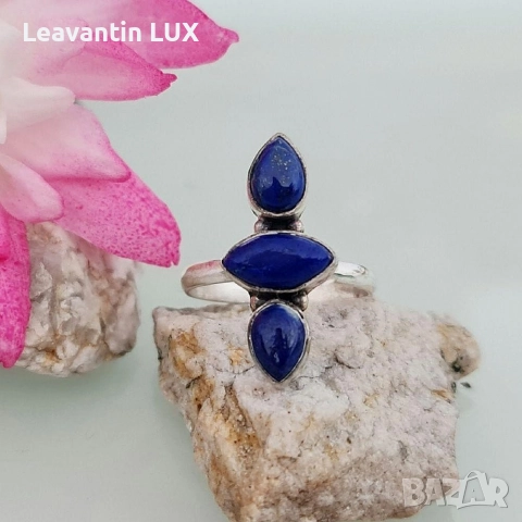 Сребърен комплект с Лапис , снимка 4 - Бижутерийни комплекти - 52844095