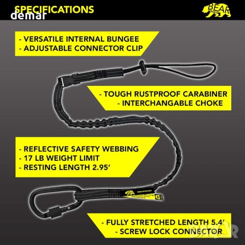 BearTOOLS Взаимозаменяем предпазен ремък за инструмент – 3 в 1, снимка 3 - Други стоки за дома - 42501243