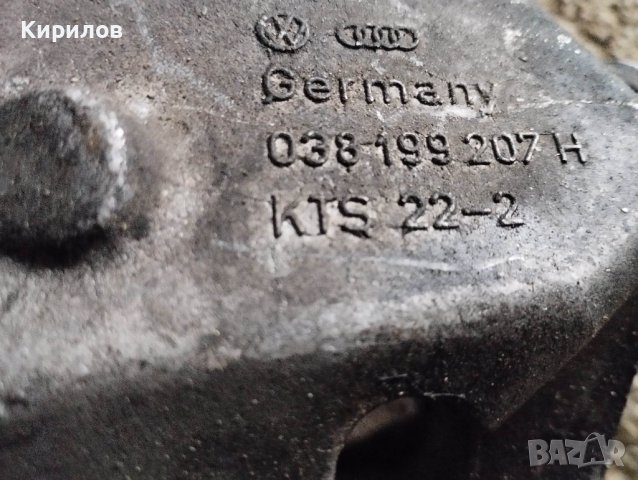 Лапа двигател за Skoda Octavia I  1.9 TDI 4x4, снимка 2 - Части - 40314175