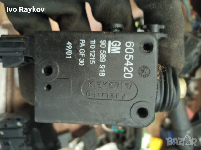 OPEL Zafira A ,Заключване на капака на резервоара за гориво 1101215,605420 28556910, снимка 6 - Части - 50254372