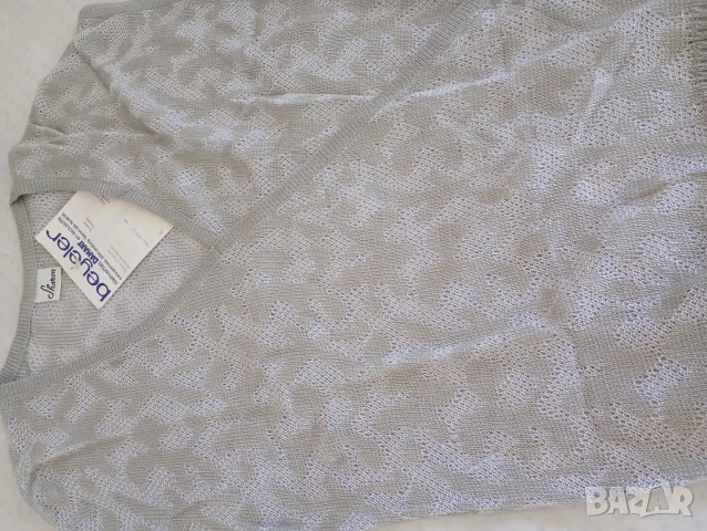 Оригинални немски плетени костюми различни размери, снимка 10 - Поли - 54159420