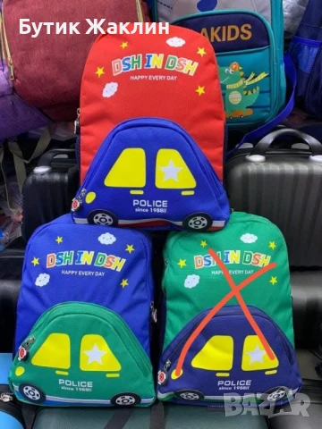 Детска раница за детската градина, снимка 1