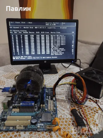 Дъно CICABYTE Tutbo3D с процесор PHENON 925, снимка 3 - Дънни платки - 48998526