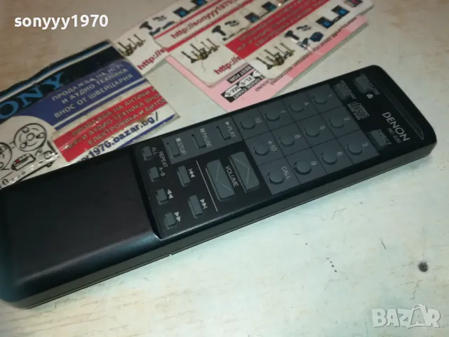 DENON RC-220 AUDIO REMOTE-ВНОС SWISS 2610241947, снимка 3 - Други - 47729131