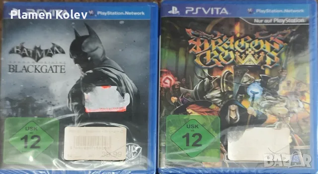 playstation vita игри чисто нови запечатани 