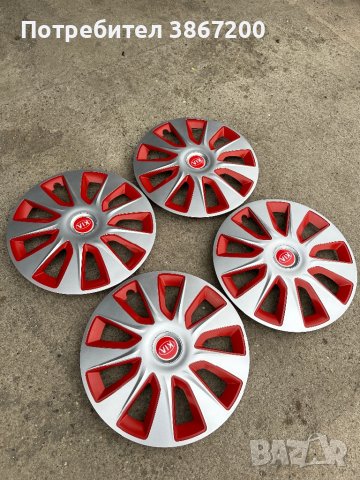 4 броя нови тасове за Kia Ceed 16, снимка 2 - Аксесоари и консумативи - 44339560