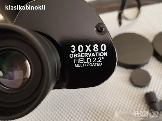 ТОП Японски Бинокъл--HELIOS OBSERVATION 30x80 Japan (Fully Multi-Coated) КАТО НОВ, снимка 5 - Екипировка - 55948587